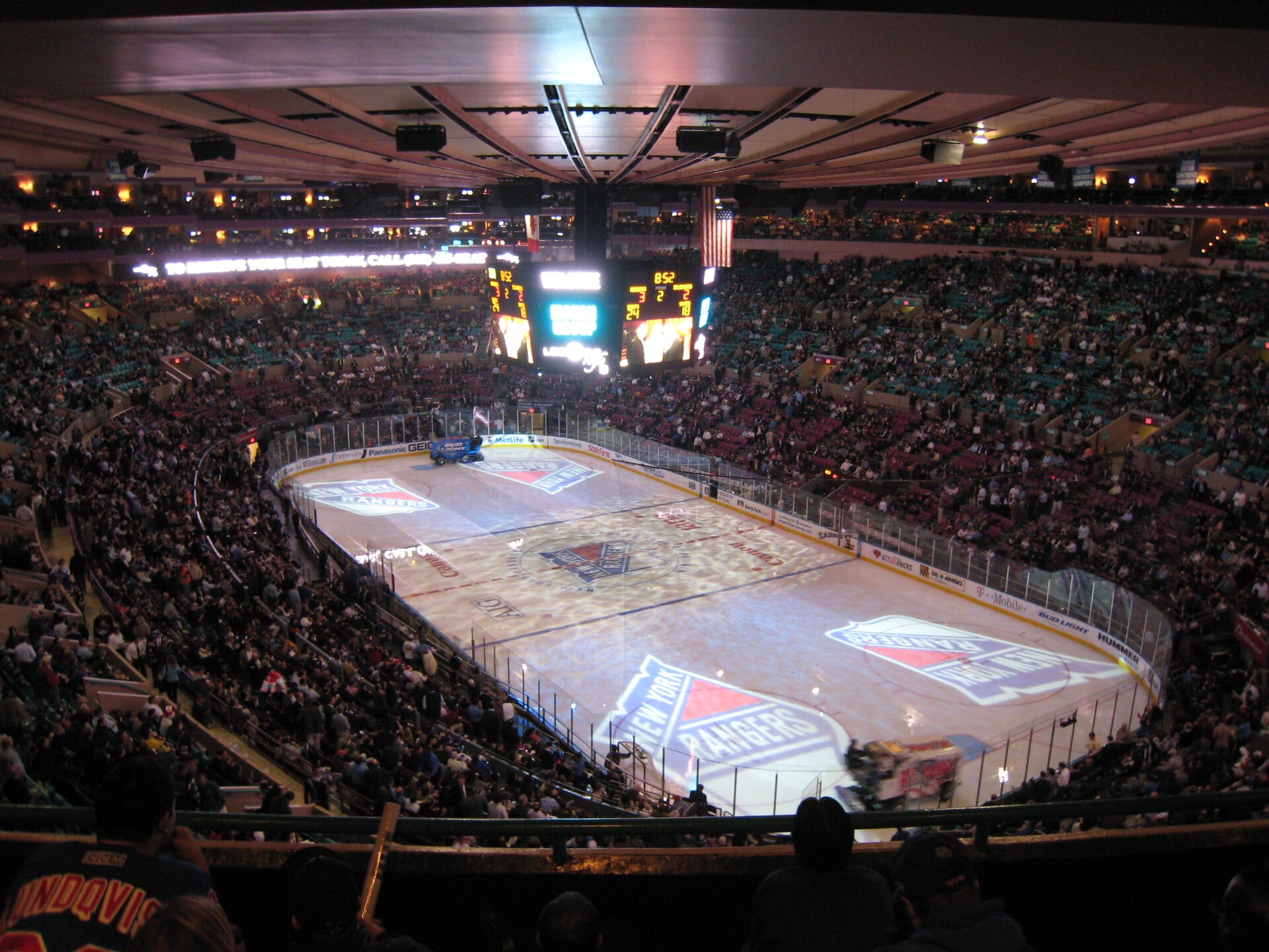 Madison Square Garden in New York, a major concert venue